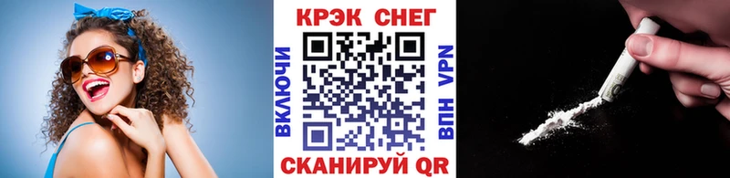 Где купить наркоту Реутов ТГК ГАШИШ Марихуана COCAIN