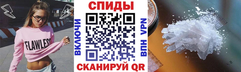 АМФ VHQ  Реутов 