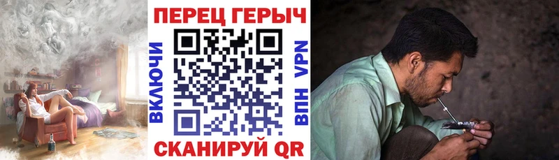 darknet Telegram  Реутов  Героин хмурый 
