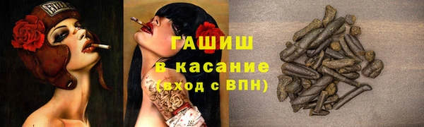 не бодяженный Баксан