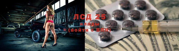 не бодяженный Баксан