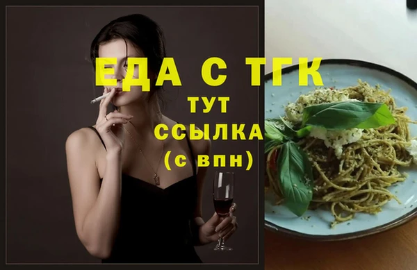 не бодяженный Баксан