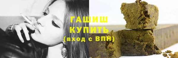 не бодяженный Баксан