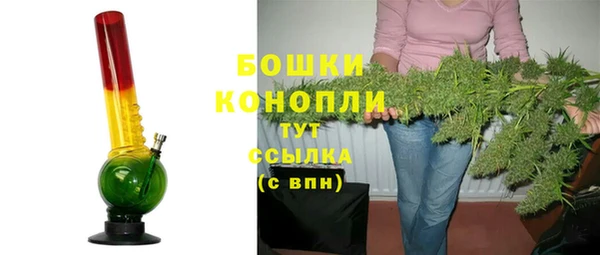 не бодяженный Баксан