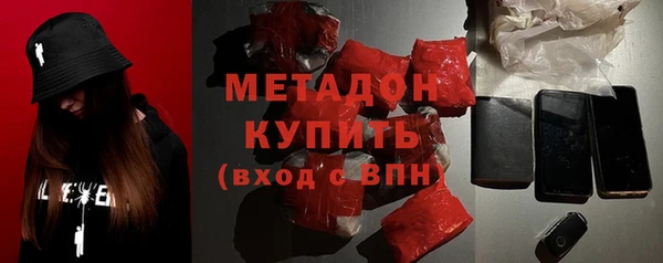 не бодяженный Баксан