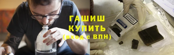 не бодяженный Баксан