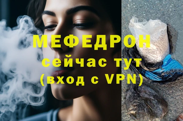 не бодяженный Баксан