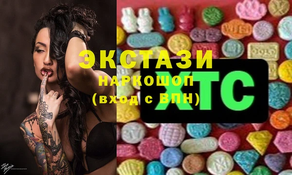 не бодяженный Баксан
