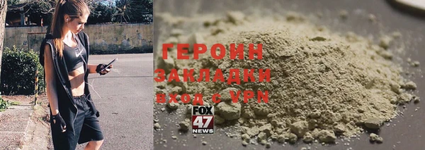 не бодяженный Баксан