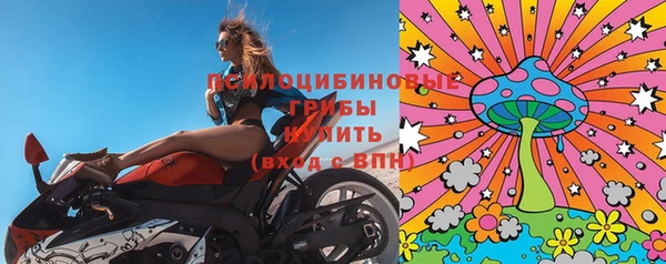 мефедрон VHQ Балахна