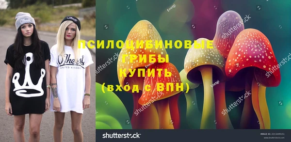 мефедрон VHQ Балахна
