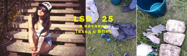 не бодяженный Баксан