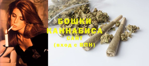 МДМА Балабаново