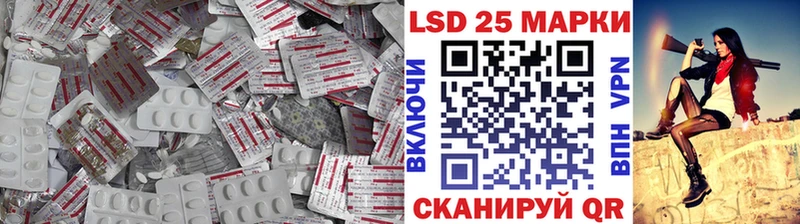сколько стоит  даркнет формула  LSD-25 экстази кислота  Реутов 
