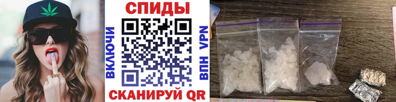 MEGA как зайти  Реутов  МЕТАМФЕТАМИН витя 