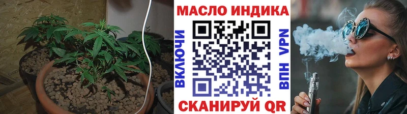 darknet какой сайт  как найти закладки  Реутов  ТГК Wax 